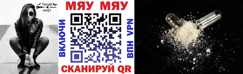 Купить наркотик аптеки Алагир A PVP Бошки Шишки МЕТАДОН МЕФ Гашиш Кокаин