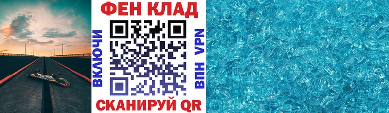 Amphetamine VHQ  Алагир 