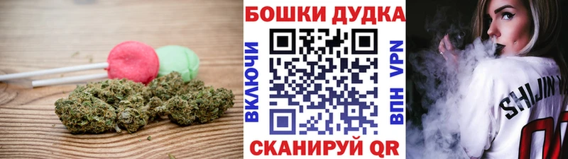 ссылка на мегу рабочий сайт  Алагир  Еда ТГК марихуана  что такое  