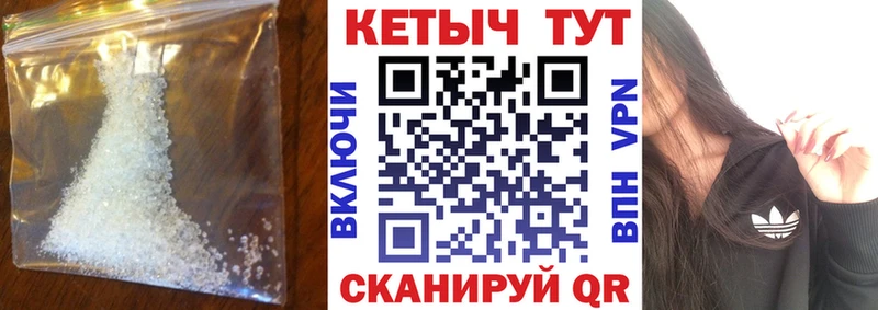 цены наркотик  kraken tor  КЕТАМИН ketamine  Алагир 