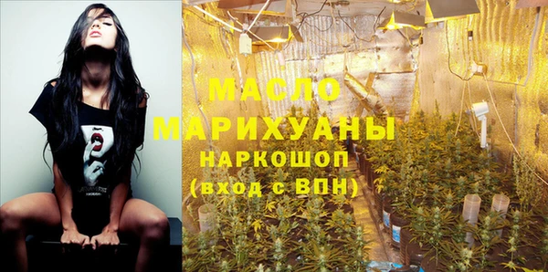 спиды Абинск