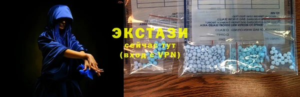 спиды Абинск