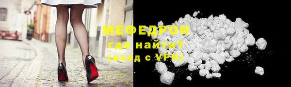 Альфа ПВП Абдулино
