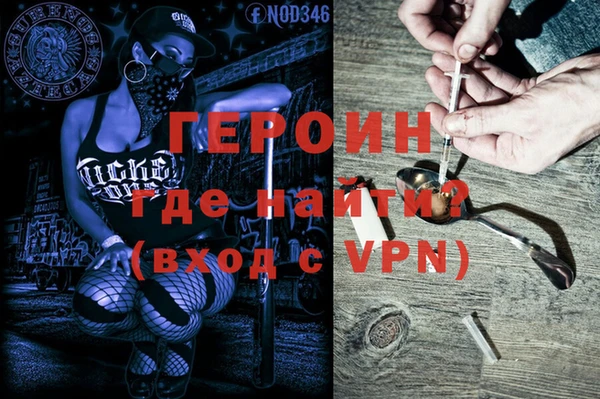 ешки Иннополис