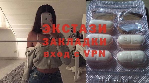 спиды Абинск