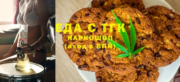 apvp Абаза
