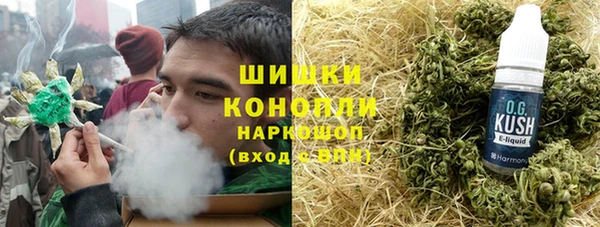 спиды Абинск