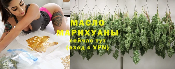 apvp Абаза