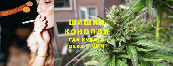 apvp Абаза