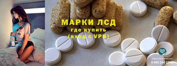 Альфа ПВП Абдулино