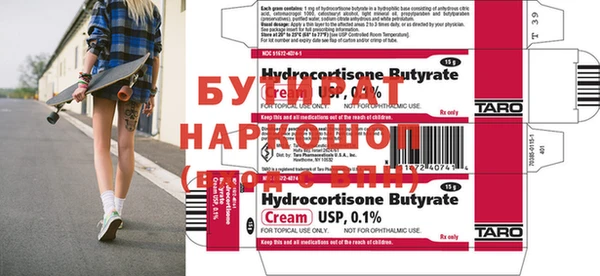 Альфа ПВП Абдулино