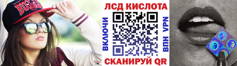 гидра рабочий сайт  Алагир  Марки N-bome 1500мкг 