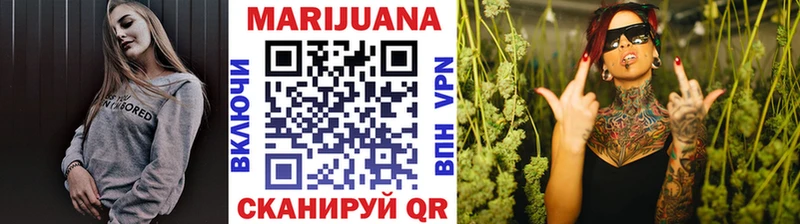 Шишки марихуана OG Kush  Алагир 